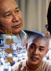 国产亚洲精品va在线